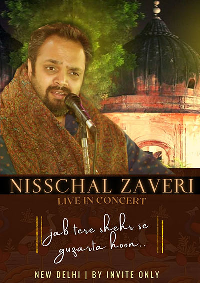 Jab Tere Shehr Se Guzarta Hoon