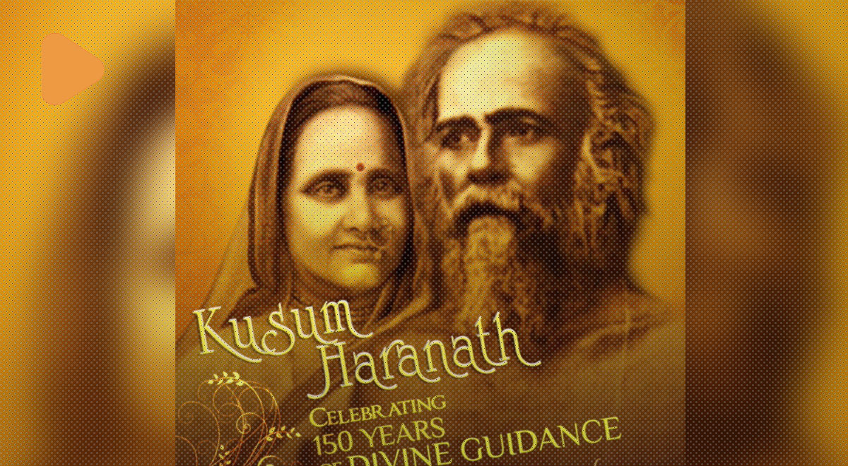 Nisschal Zaveri Music