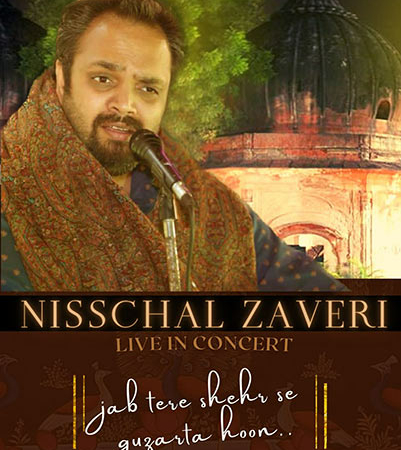 Jab Tere Shehr Se Guzarta Hoon